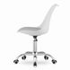 Кресло офисное LBT ALBA белый с серым (9671)