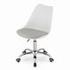 Кресло офисное LBT ALBA белый с серым (9671)