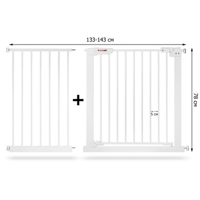 Купити Бар'єр ворота безпеки для дітей Homart XL 133-143 см (9236) 10