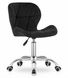 Кресло офисное LBT AVOLA/9534 велюр черный (9539)