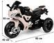 Детский електромотоцикл Lolly Kids LKT-289 с пультом управления бежевый (9988)