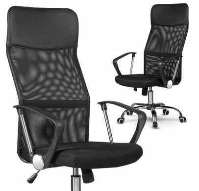 Купити Крісло офісне Homart OC-106 чорний (9746) 1