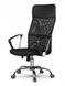 Крісло офісне Homart OC-106 чорний (9746)