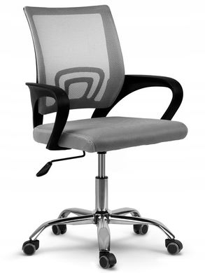 Купити Крісло офісне Homart Dallas сірий (9590) 2