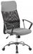 Кресло офисное Homart OC-106 серый (9747)