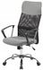 Кресло офисное Homart OC-106 серый (9747)