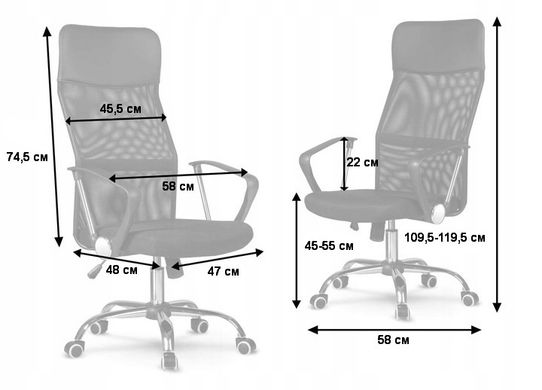 Купити Крісло офісне Homart OC-106 сірий (9747) 7