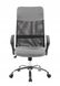Крісло офісне Homart OC-106 сірий (9747)