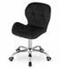 Кресло офисное Homart Blum велюр черный (9685)