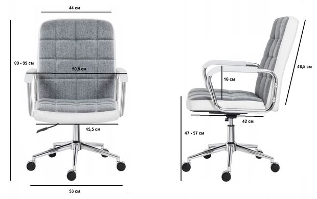 Купити Крісло офісне Homart OC-217 сірий з білим (9748) 6