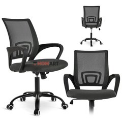 Купити Крісло офісне Homart Rio сірий з чорним (9451) 1