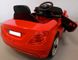 Электромобиль детский Lolly Kids LKT-067 с пультом управления красный (9600)