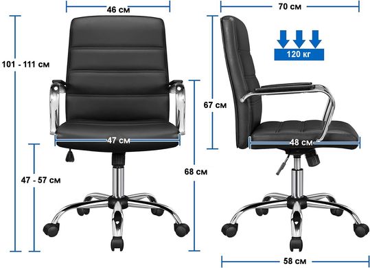 Купити Крісло офісне Homart OC-235 чорний (9750) 5