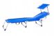 Лежак з дашком Homart SCB-001 синій (9399)