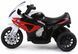 Детский электромотоцикл BMW S1000RR лицензия красный (9996)