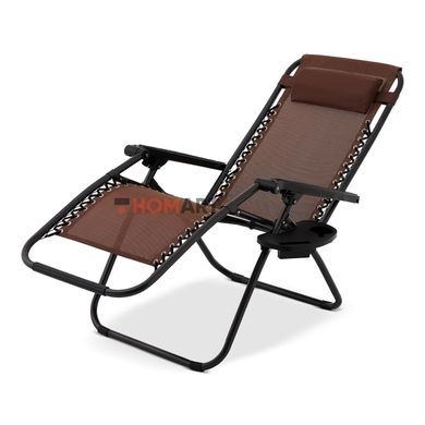 Купити Крісло шезлонг розкладний Homart ZGC-001 120 кг + підстаканник коричневий (9397) 4