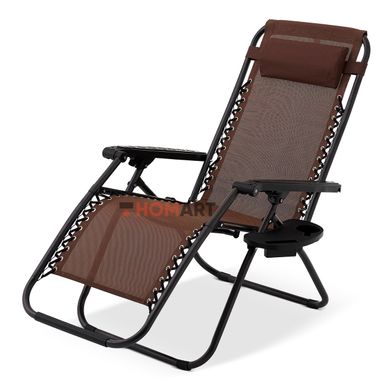 Купити Крісло шезлонг розкладний Homart ZGC-001 120 кг + підстаканник коричневий (9397) 3