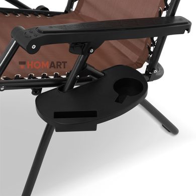 Купить Кресло шезлонг раскладной Homart ZGC-001 120 кг + подстаканник коричневый (9397) 9