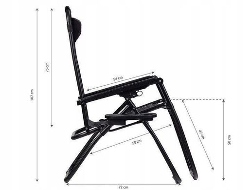 Купити Крісло шезлонг розкладний Homart ZGC-001 120 кг + підстаканник коричневий (9397) 8