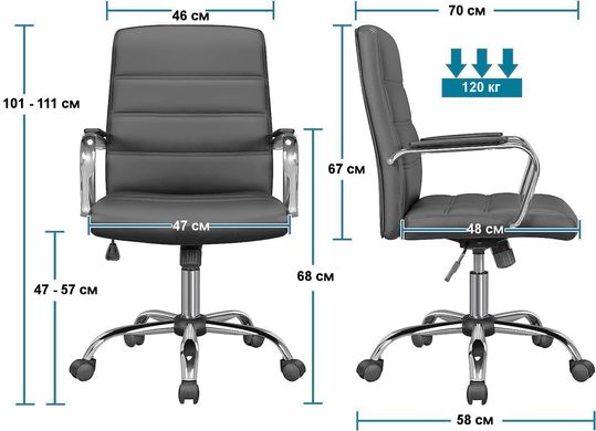 Купити Крісло офісне Homart OC-235 сірий (9751) 8