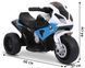 Детский электромотоцикл BMW S1000RR лицензия синий (9997)