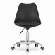 Кресло офисное Homart OC-109 черный (9715)