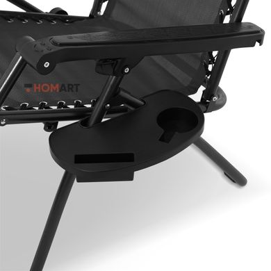 Купити Крісло шезлонг розкладний Homart ZGC-001 120 кг + підстаканник чорний (9396) 9