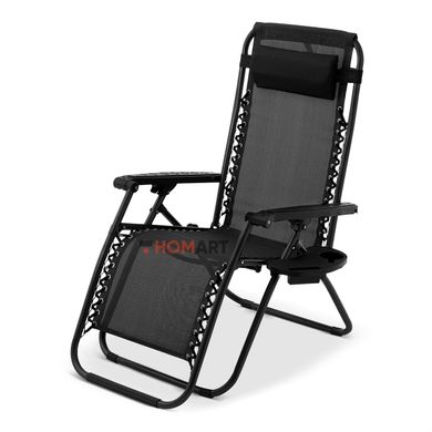 Купити Крісло шезлонг розкладний Homart ZGC-001 120 кг + підстаканник чорний (9396) 6