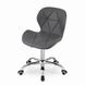 Кресло офисное LBT AVOLA серый (9508)