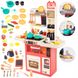 Дитяча пластикова кухня Lolly Kids LK196 + ефекти та аксесуари (9677)
