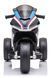 Детский электромотоцикл BMW HP4 Race лицензия белый (10001)