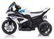 Детский электромотоцикл BMW HP4 Race лицензия белый (10001)