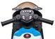 Детский электромотоцикл BMW HP4 Race лицензия белый (10001)