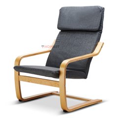 Купити Крісло для відпочинку Homart HMRC-371 (9311) 1