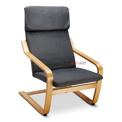 Купити Крісло для відпочинку Homart HMRC-371 (9311) 2