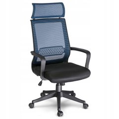 Купити Крісло офісне Nosberg чорний з синім (9221) 1