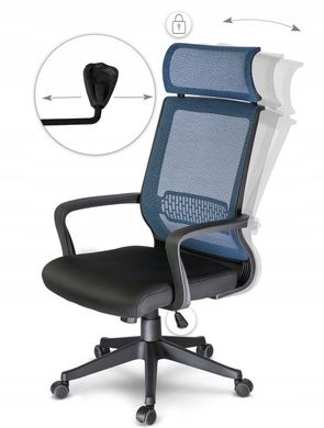 Купити Крісло офісне Nosberg чорний з синім (9221) 9