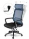 Кресло офисное Nosberg черный с синим (9221)