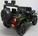 Электромобиль детский Jeep X10 с пультом управления зеленый (9368)