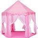 Палатка детская игровая Lolly Kids LK114P розовая + мячики (9681)