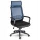 Крісло офісне Nosberg чорний з синім (9221)