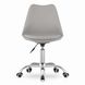 Кресло офисное LBT ALBA серый (9513)