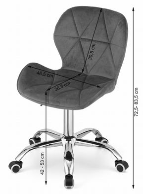 Купити Крісло офісне LBT AVOLA велюр темно-сірий (9514) 5