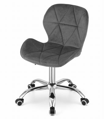 Купити Крісло офісне LBT AVOLA велюр темно-сірий (9514) 3