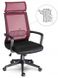 Кресло офисное Nosberg черный с красным (9223)