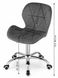 Кресло офисное Homart Blum TF текстиль черный (9620)