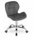 Кресло офисное LBT AVOLA велюр темно-серый (9514)
