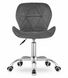 Кресло офисное LBT AVOLA велюр темно-серый (9514)