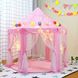 Палатка детская игровая Lolly Kids LK224P розовая + подсветка (9682)