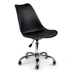 Купити Крісло офісне ModernHome PC-009 чорний (9279) 1